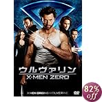 �u�E�����@�����FX-MEN ZERO ��2���g���ʕҁ��k���񐶎Y����F�f�W�^���E�R�s�[�t�l  [DVD]�v�̃C���[�W�摜