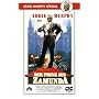 Der Prinz aus Zamunda [VHS] <b>VHS</b> ~ Eddie Murphy