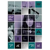 アルファヴィル [DVD]
