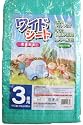 ワイドレジャーシート 3畳用