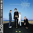 Stars - The Best Of 1992-2002