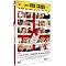 Films de l�gende