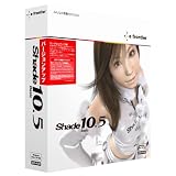 Shade 10.5 Basic for Windows �o�[�W�����A�b�v