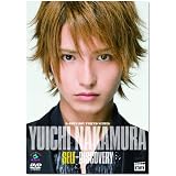 D-BOYS BOY FRIEND SERIES Vol.2中村優一 ~Self-Discovery~ [DVD]