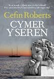 Cymer y seren