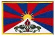 Tibet Flag Embroidered Patch Buddhist Tibetan Iron-On National Emblem