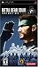 Metal Gear Solid Portable Ops Plus