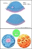 フラワーモチーフキッズ用ナチュラルハット