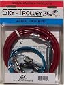 25' Dog Trolley Cable with 10' Tie Out Leash