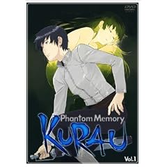 クラウ ファントムメモリー Vol.1 [DVD]