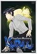 �N���E �t�@���g���������[ Vol.1 [DVD]