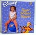 TIGGER HOPPER Bounce Hop Ball