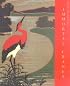 Immortal Cranes Notecards