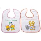 Baby Unisex Animal Design Bibs with Velcro Fastening (Pack of 2)