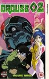 Review Manga Entertainment  / Orguss 02 - Vol. 3 [1995]
