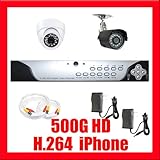 Complete 2 Camera CCTV Security Camera System Package - 2 Indoor/Outdoor Security Cameras 420TVL and 4 Channel DVR Surveillance System