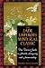 The Jade Emperors Mind Seal Classic: The Taoist Guide to Health, Longevity, and Immortality