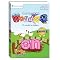 Best Baby & Toddler educational DVDs (and supplemental toys)