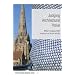 Judging Architectural Value: A Harvard Design Magazine Reader