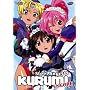 Steel Angel Kurumi - Encore (Vol. 5)