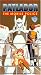 Patlabor - Mobile Police Series (Vol. 1)