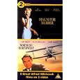Hitchcock - Dial M For Murder / North By Northwest [UK IMPORT]