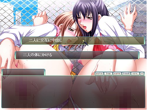 D-Spray  媚薬でモテモテ課長代理補佐