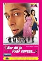 Har Dil Jo Pyar Karega... [VHS]