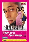 Har Dil Jo Pyar Karega... [VHS]