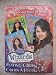 Bicycle Wizards of Waverly Place Playing Cards + 4 Magic Tricks