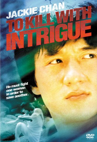 To Kill With Intrigue