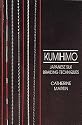 Kumihimo: Japanese Silk Braiding Techniques (Basic Marudai Braids)