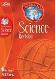 Science KS3: Year 7 (World of)