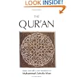 The Quran: The Eternal Revelation Vouchsafed to Muhammad the Seal of the Prophets by Muhammad Zafrulla Khan