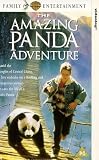 Amazing Panda Adventure [UK IMPORT] - Ryan Slater