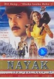 Nayak [DVD]