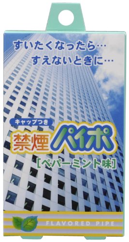 禁煙パイポレモンライム 3本*10箱