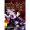 City Gothic: Horror Anime @ Amazon