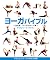 �衼���Х��֥롽������ �衼���Υݡ����� 