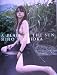 吉岡美穂 写真集「A PLACE IN THE SUN」