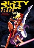 Dirty Pair Flash - Perfect Collection And (Animated) (Dubbed) (DVD (Subtitled (Three Discs)   [Region 1] [NTSC]