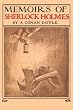 The Memoirs of Sherlock Holmes (dual language Russian and English)