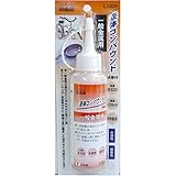 （業務用30個セット）H＆H 液体コンパウンド/研磨材 【金属用/容量：120ml】 日本製 水溶性/微香性 L120R レッド（赤） 〔業務用/DIY/手作業用〕 スポーツ レジャー DIY 工具 
