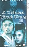 Review Made in Hong Kong  / A Chinese Ghost Story II