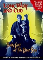 Baby Cart at the River Styx Streaming.