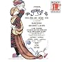 70, Girls, 70 (1971 Original Broadway Cast)