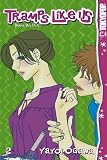Revue TOKYOPOP GmbH  / Tramps like us 02