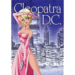 Cleopatra DC by 