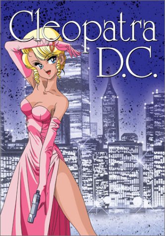 Cover art for Cleopatra DC Cover art for Cleopatra DC