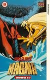 Ambassador Magma [VHS]